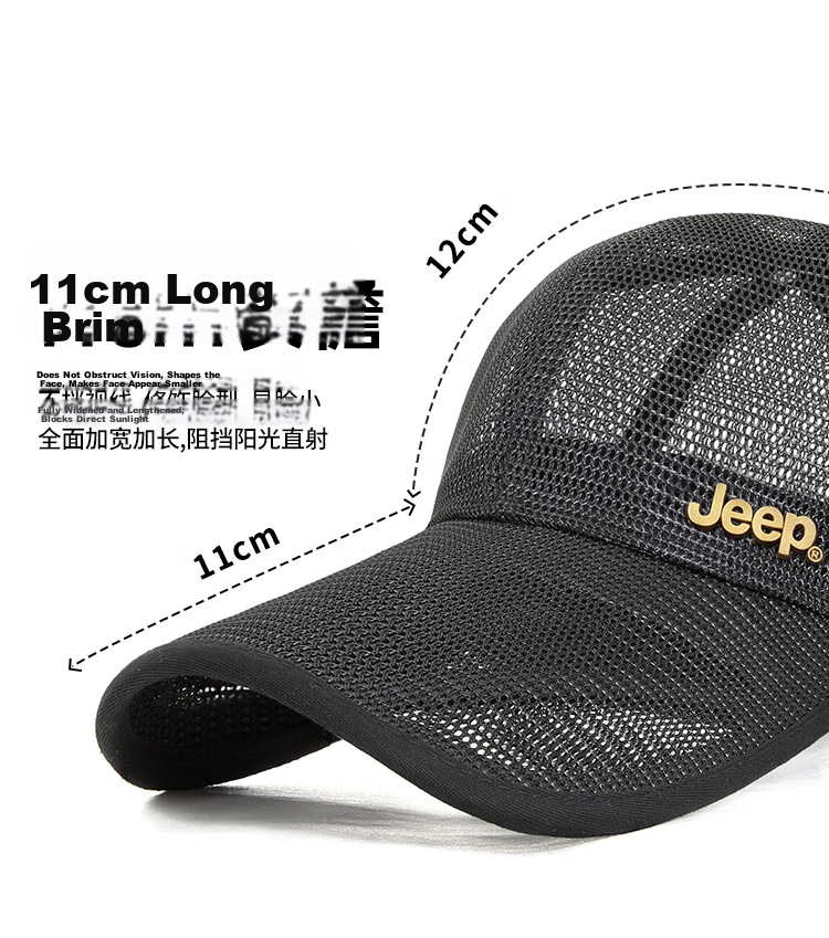JEEP Men's Baseball Cap Summer Mesh Quick-Dry Sun Hat Unisex Visor Sports Casual Hiking Sun Hat 7
