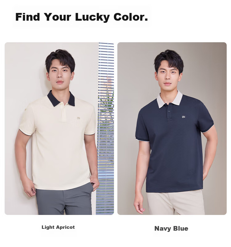 Laxdn [Laisai] Men's Summer Polo Shirt Color-Block Collar Business Casual Breathable Shirt Light Apricot XL 19