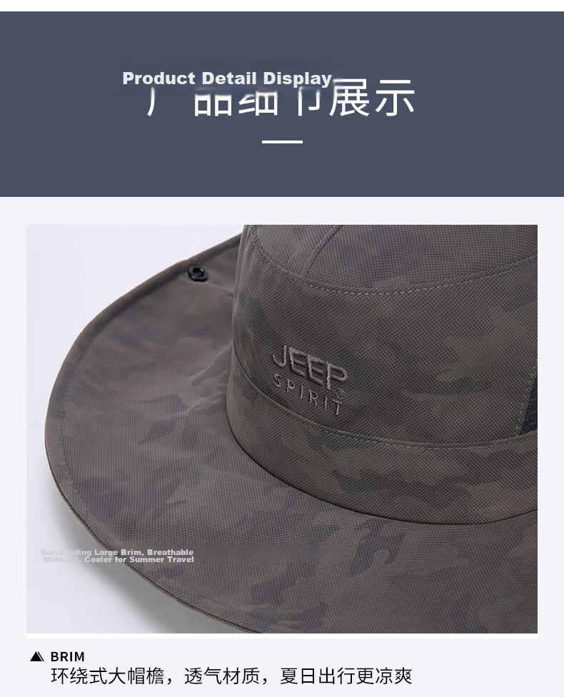 JEEP Men's Lightweight Breathable Summer Sun Hat Unisex Casual Outdoor Sports Cycling Sun Protection Bucket Hat 11