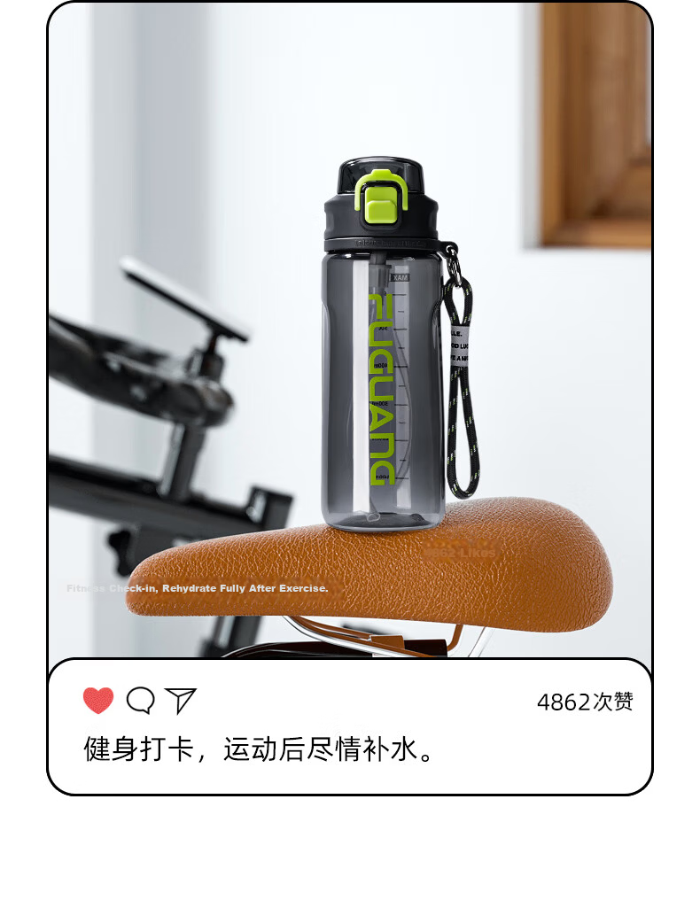 Fuguang Plastic Cup, Tritan Material Straw Cup, for Men And Women Students, Outdoor Sports, Pop-Up Lid Cup with Strap, Water Bottle, 750ml 21