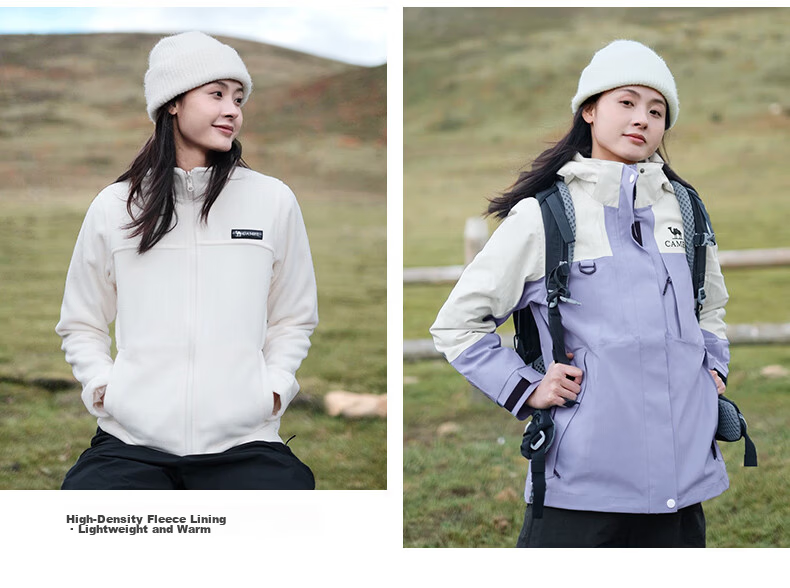 CAMEL Women's Tianxuan Armor Functional 3-in-1 Waterproof Mountaineering Jacket Unisex Autumn Winter New Coat 3
