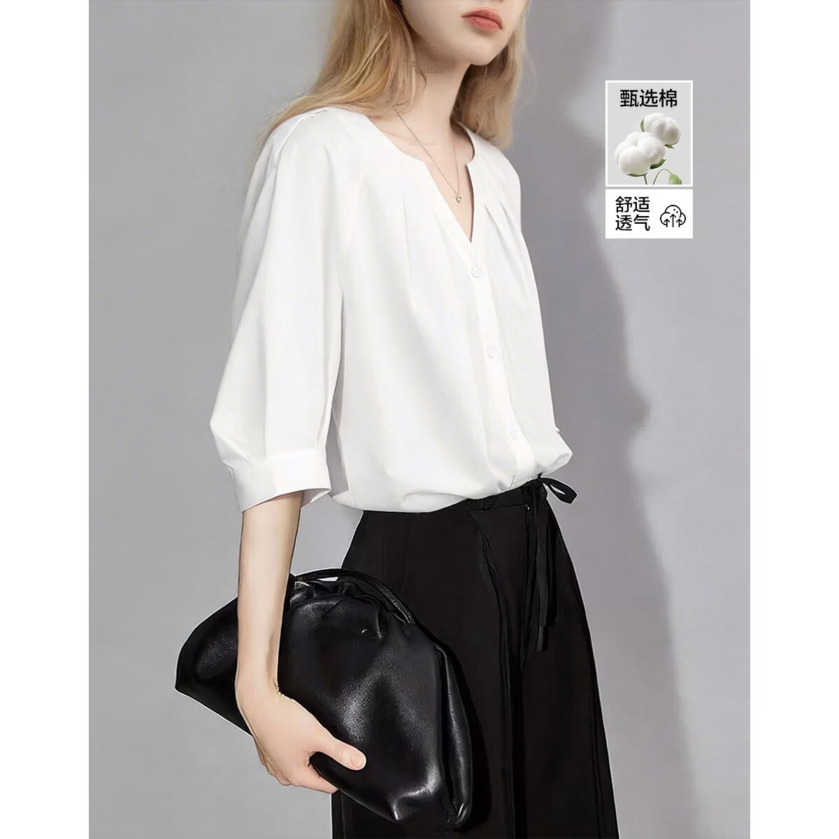Demana Urban White Moonlight Summer Elegant Pleated V-Neck Cotton Nylon Stretch Loose Slim Shirt for Women Premium Feel