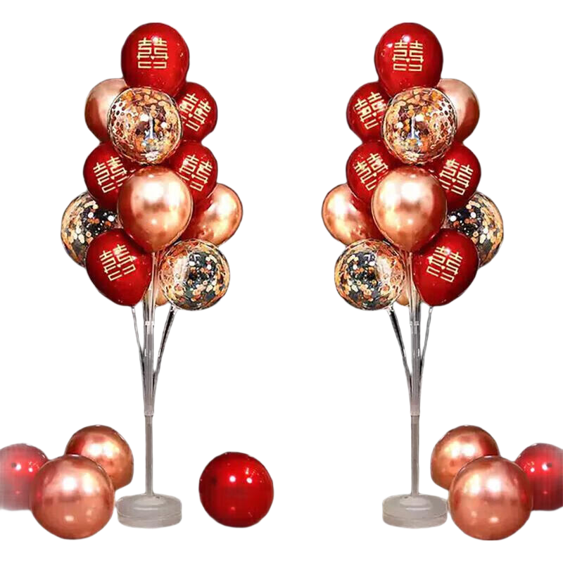 Abaoli 2-Pack Wedding Room Decoration Floating Balloons Wedding Ceremony Scene Pillar Road Guide Stand Complete Wedding Celebration Supplies