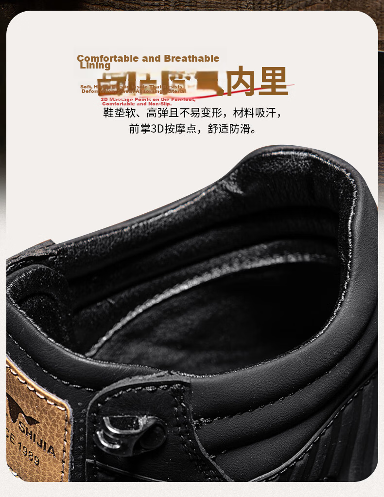 Bull Family [Zhang Ruoyun Same Style] Martin Boots Men 2026 New British Style Outdoor Wear-Resistant Work High-Top Boots 5