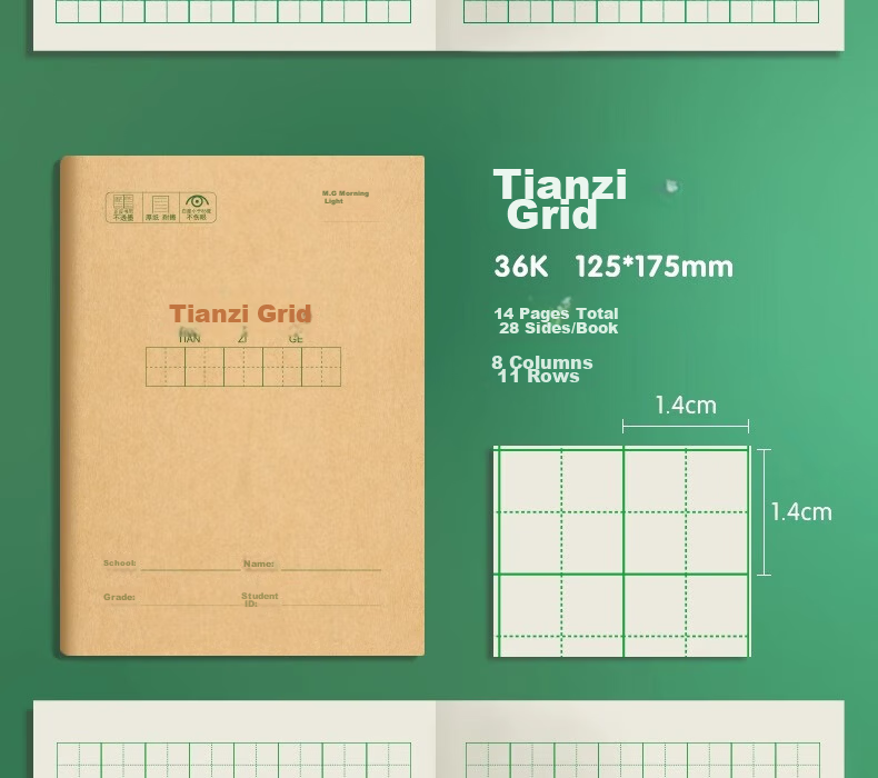M&G Stationery 36K Pinyin Notebook Tianzi Grid Character Book Math Book English Book 5 Subjects 5 Books Each Kindergarten to Primary Transition Workbook Exercise Book Total 25 Books 5