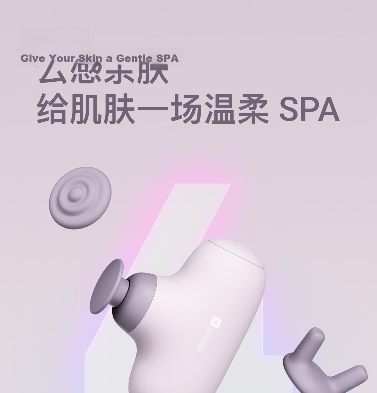 Keep G2 Air Muscle Relaxation Massage Gun with Heat Therapy for Shoulder, Neck, Back And Sports Muscle Relaxation - Vitality White 20