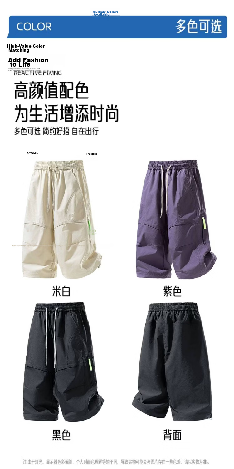 NASA NOAH Men's Ice Silk Shorts Summer Thin Loose Casual Over-the-Knee Quick-Dry Sports Capri Pants Purple XL 7