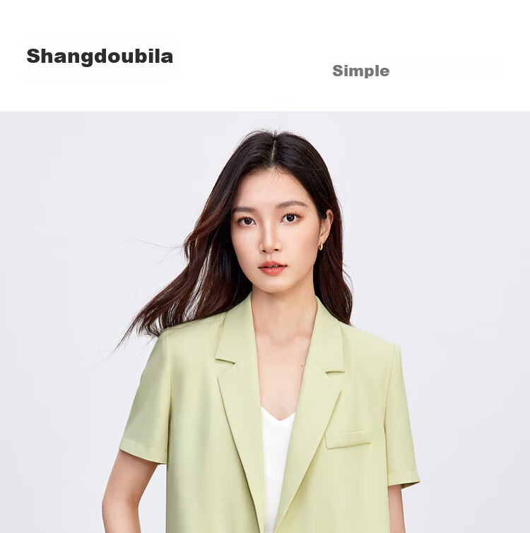 Sentubila Urban Commuter Women's Summer Slim Fit Short Sleeve Blazer and Elastic Waist Shorts Two-Piece Set 1