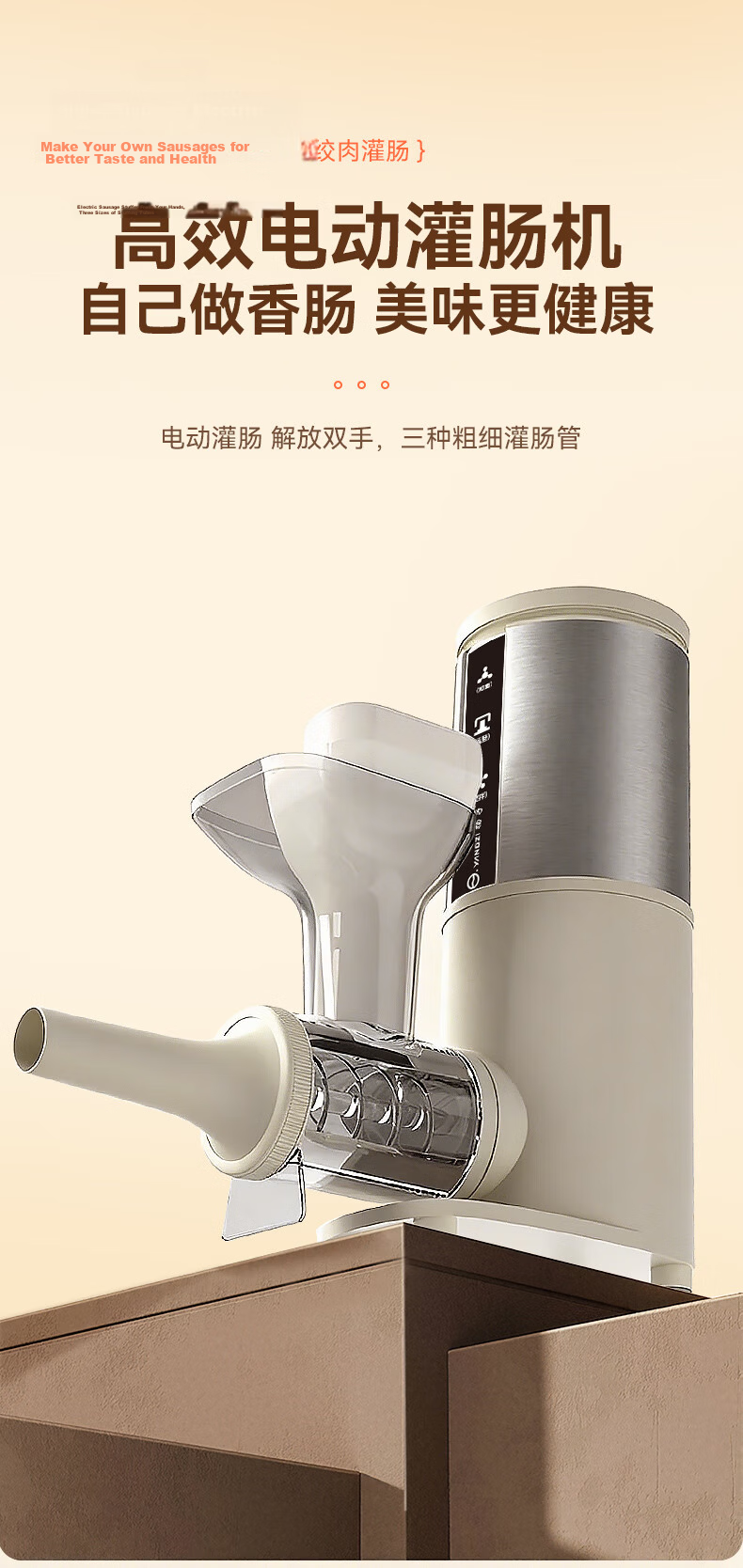 YANGZI Meat Grinder, Home Use Floating Double Blade Mincer, Meat Chopper, Garlic Press, All-In Meat And Vegetable Grinder, 2026 New Model for Home Use, 3L Capacity 5