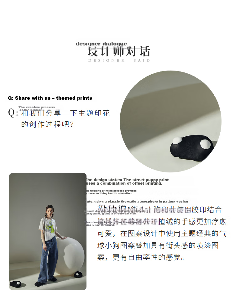 Rizhuo RIZHUO Carbonated Mint T-Shirt 2026 Summer New Women's Irregular Short Sleeve Summer Top Puppy Beige S 8