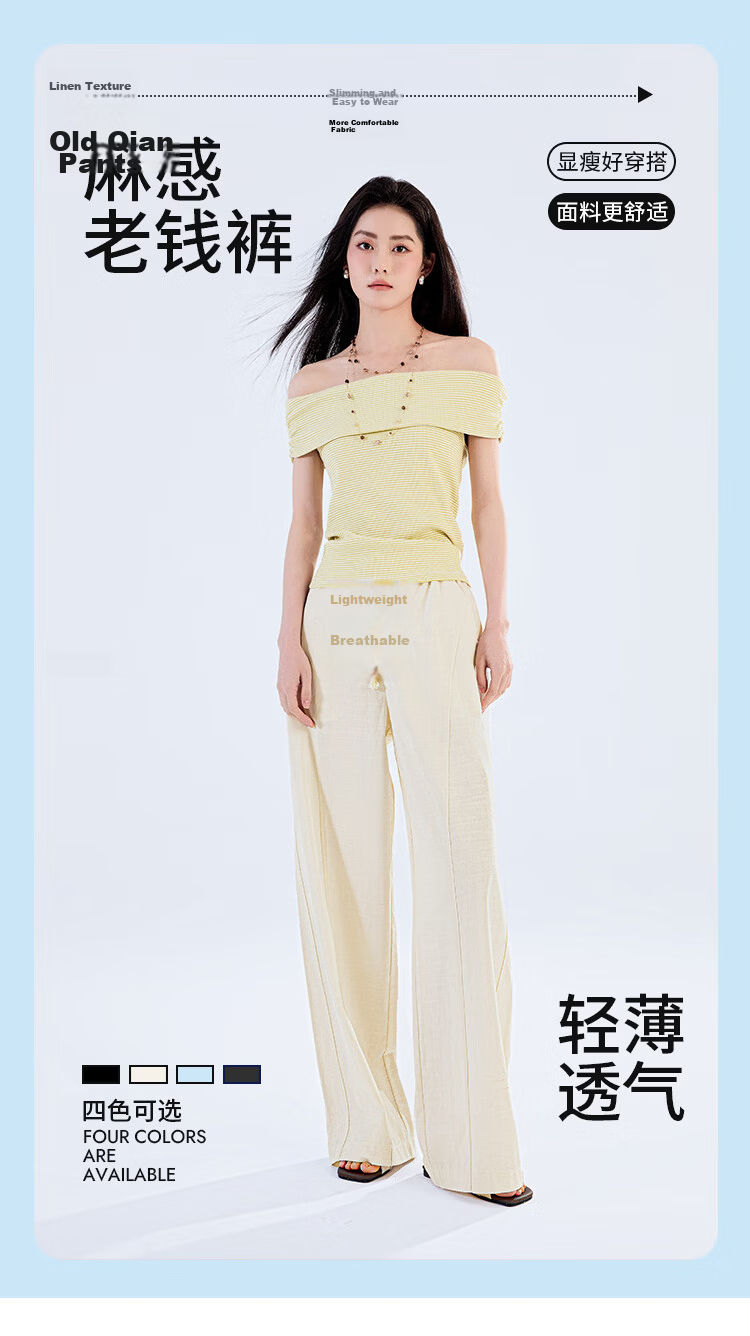 Free Style Wide-Leg Pants for Women Summer Thin 2026 New High Waist Slim Loose Linen Texture Straight Casual Trousers 1