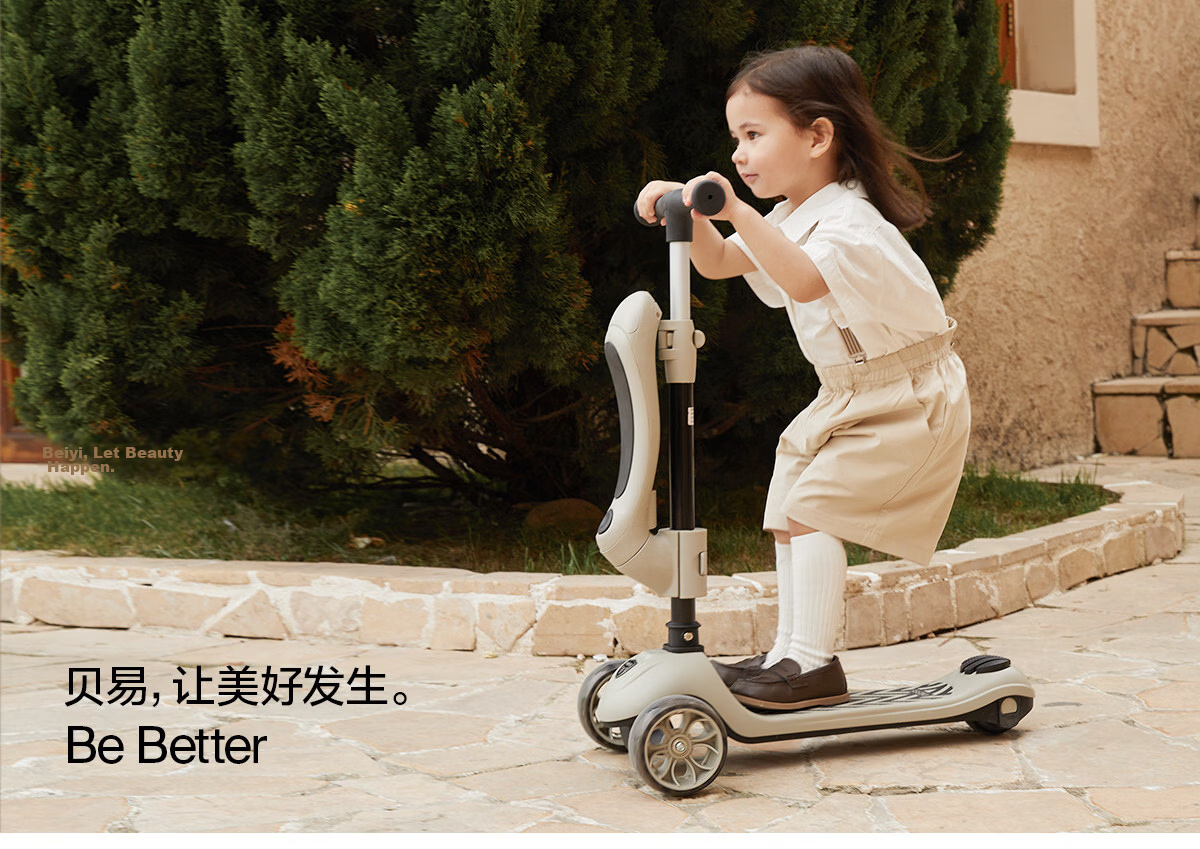 BEIESTATE Supreme 2-in-1 Scooter for Kids Ages 1-3-6, Foldable and Detachable Birthday Gift, Mica Gray 4