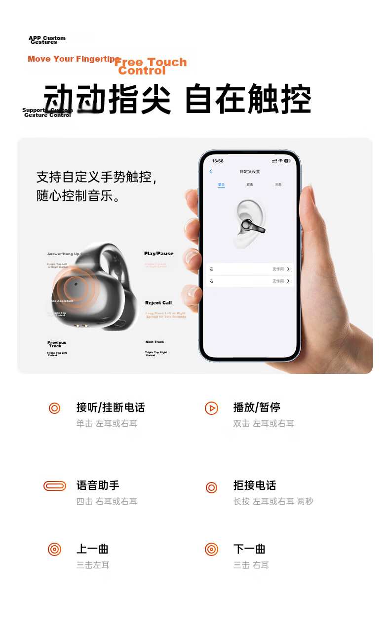 MICROKIA 2026 Latest Model Harman Kardon Level AI Bone Conduction Bluetooth Ear Clip Open Wireless Sports Running Noise Cancelling Ear-Hanging Long Battery Life for Women 34