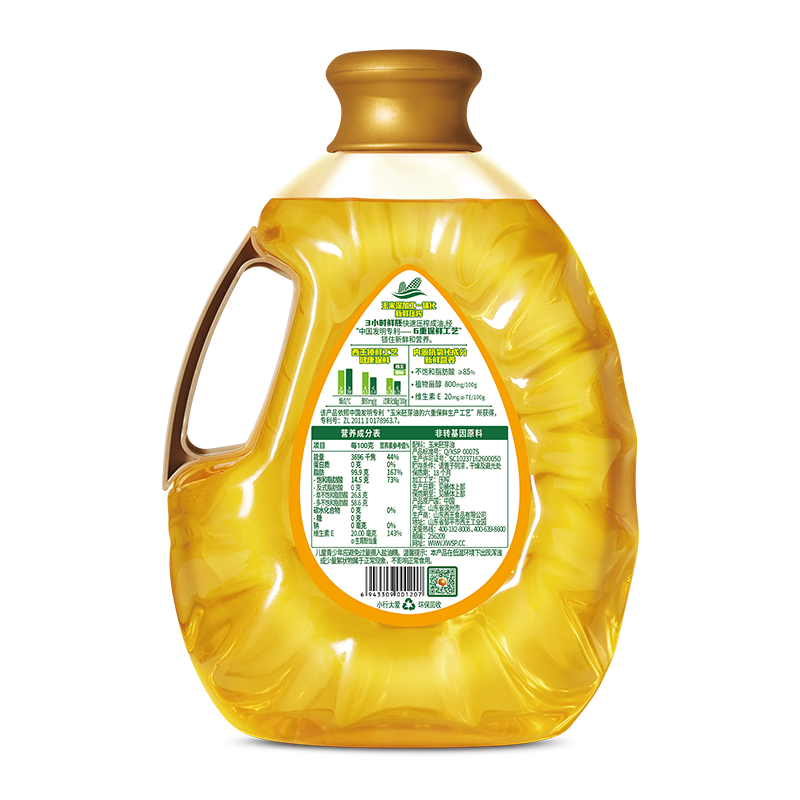 西王 食用油 玉米胚芽油鲜胚3L 非转基因物理压榨