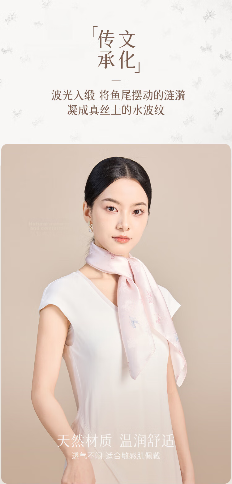 JIUMU 100% Mulberry Silk Scarf, Large Square Shawl, Gift for Teachers And Mothers, Birthday Present, Gift Box Packaging 2