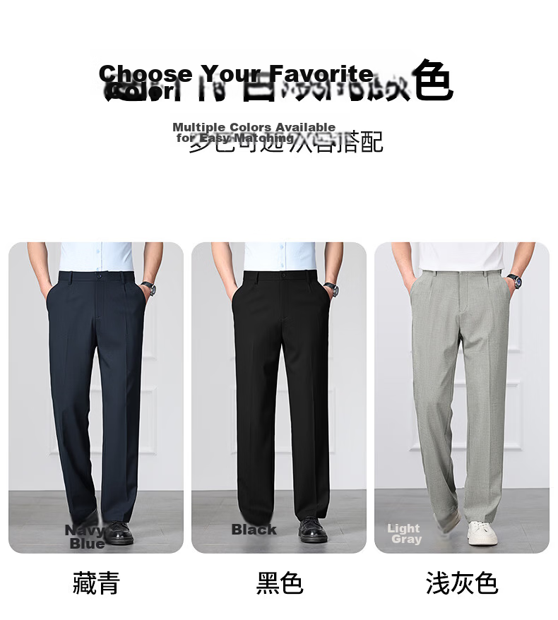 ROMON 10A Antibacterial Men's Dress Pants UPF50+ Sun Protection Wrinkle-Free Summer Cool and Easy-Care Professional Trousers XK919 14