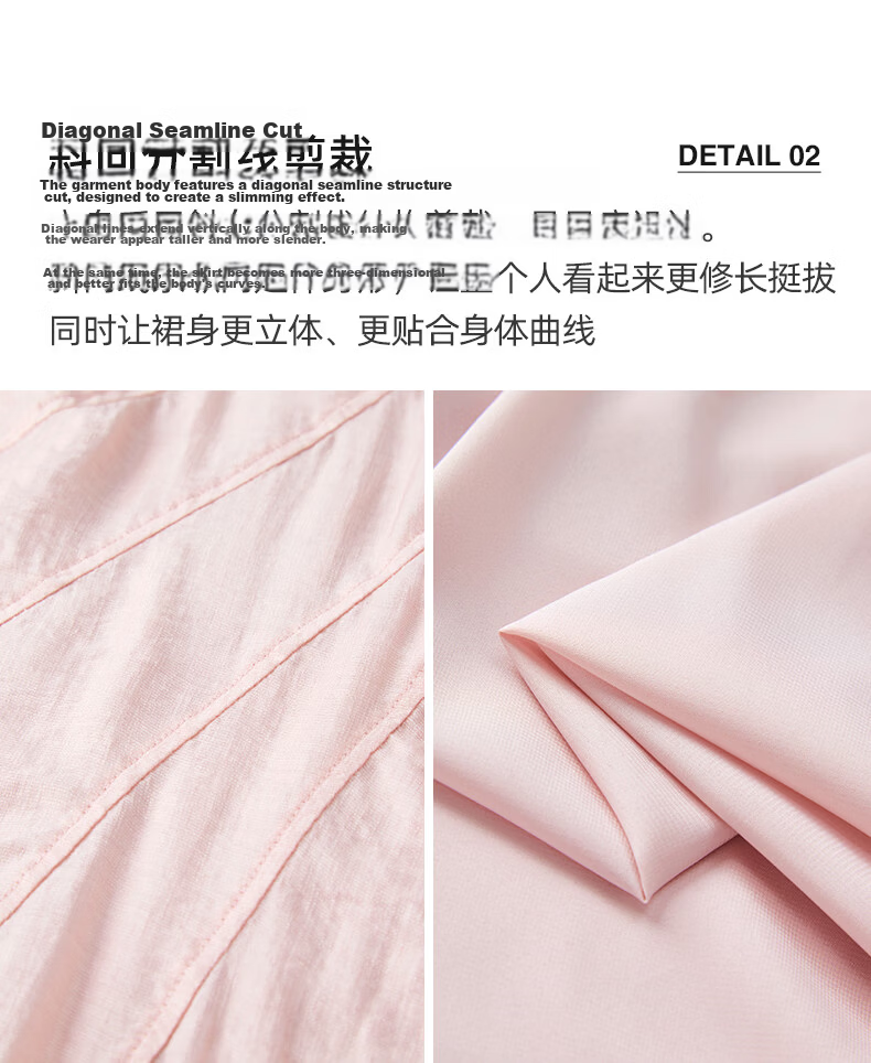Yanyu Elegant Tencel Vest Dress for Women 2026 Summer Slim Waist Mature Long Dress Light Blue S 5