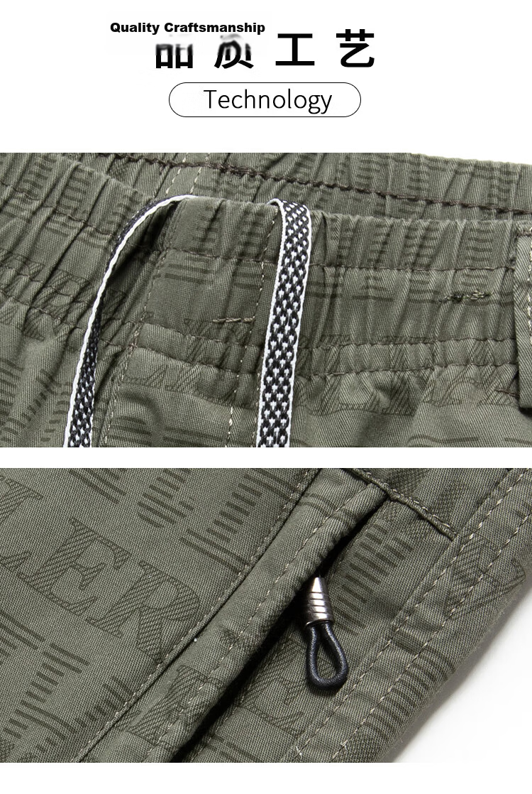 ROMON 100% Pure Cotton Men's Cropped Pants, Summer Breathable Letter Print Sports Beach Shorts, Cargo Shorts, Men's Casual Thin Trousers 5