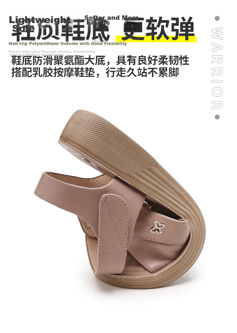 Warrior Mom Sandals 2026 New Summer Middle-aged and Elderly Flat Non-slip Soft Sole Women's Shoes 1203 Dusty Pink Size 39 4