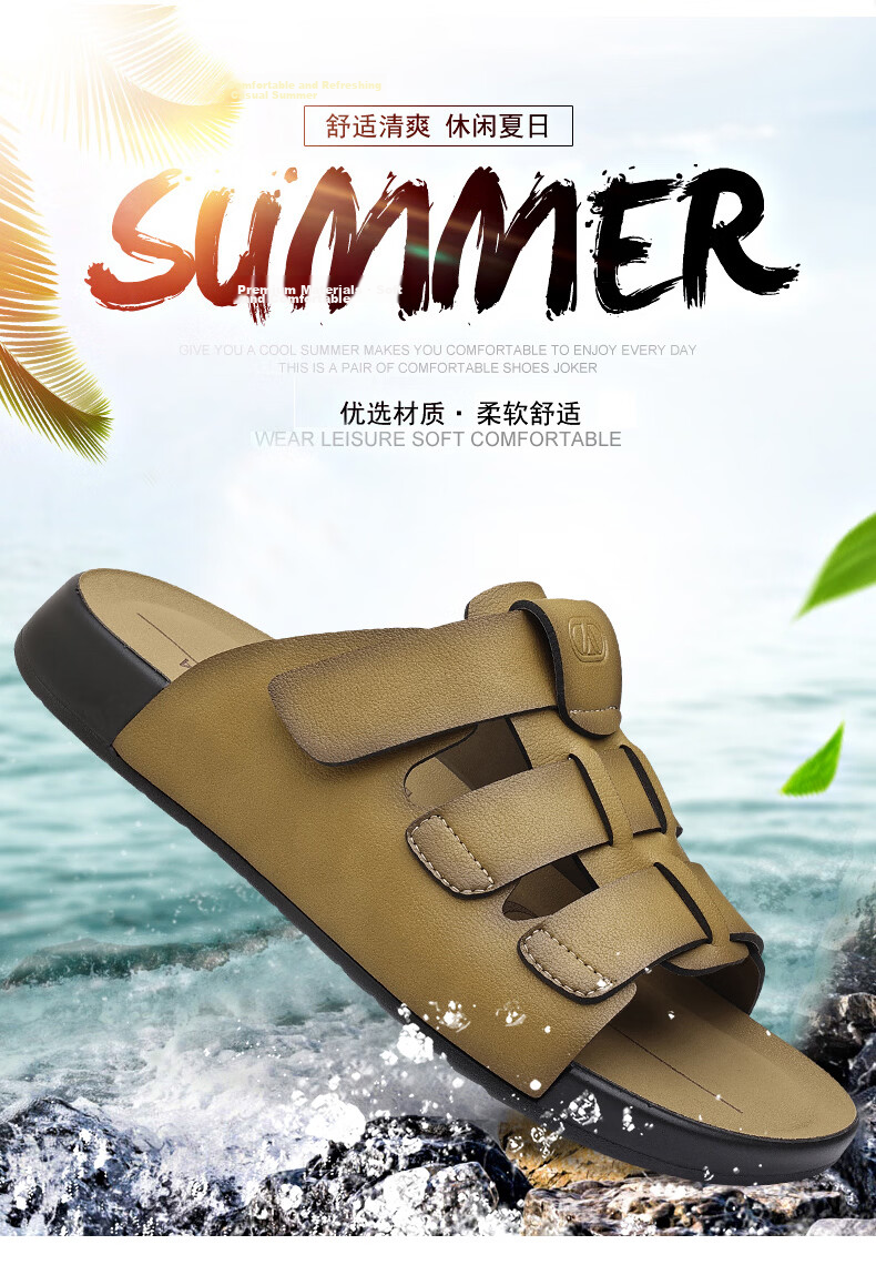 Aokang Summer Men's Casual Beach Sandals Black Size 43 4