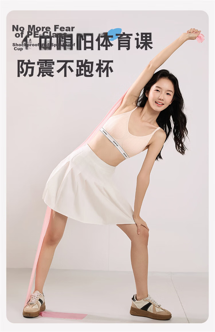GUJIN Girls' Lightweight Breathable Bra for Early and Mid-Teen Development, Thin Summer Youth Underwear for Middle and High School Students 4