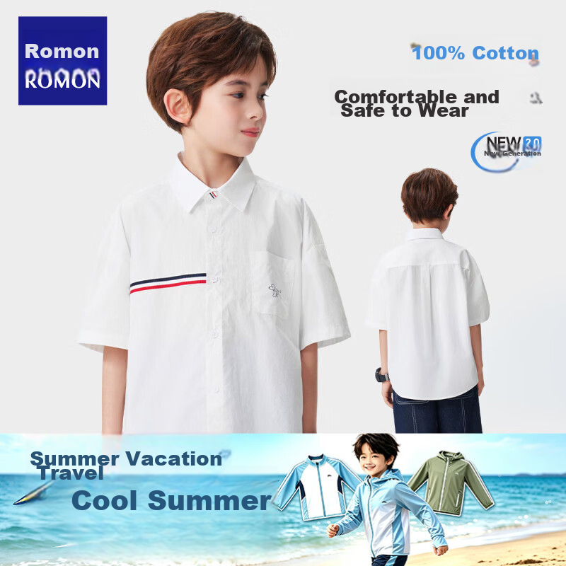 Romon Kids Short Sleeve White Shirt 100% Cotton Boys Pure Cotton School Style Performance Shirt Short Sleeve Shirt Style 1 Size 110