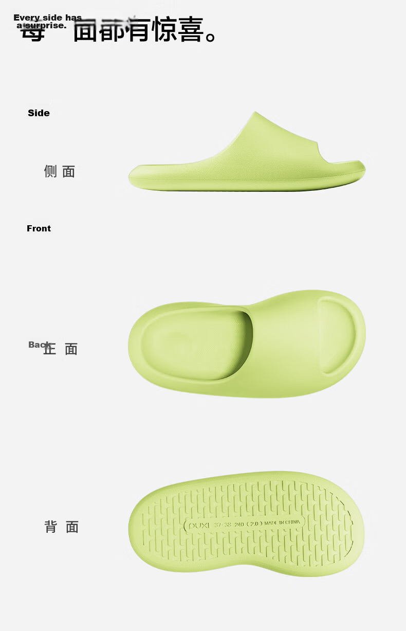 Puxi Kids Slippers Summer Indoor Bathroom EVA Non-Slip Boys Girls Home Cool Slippers Deep Space Black Size 42-43 13