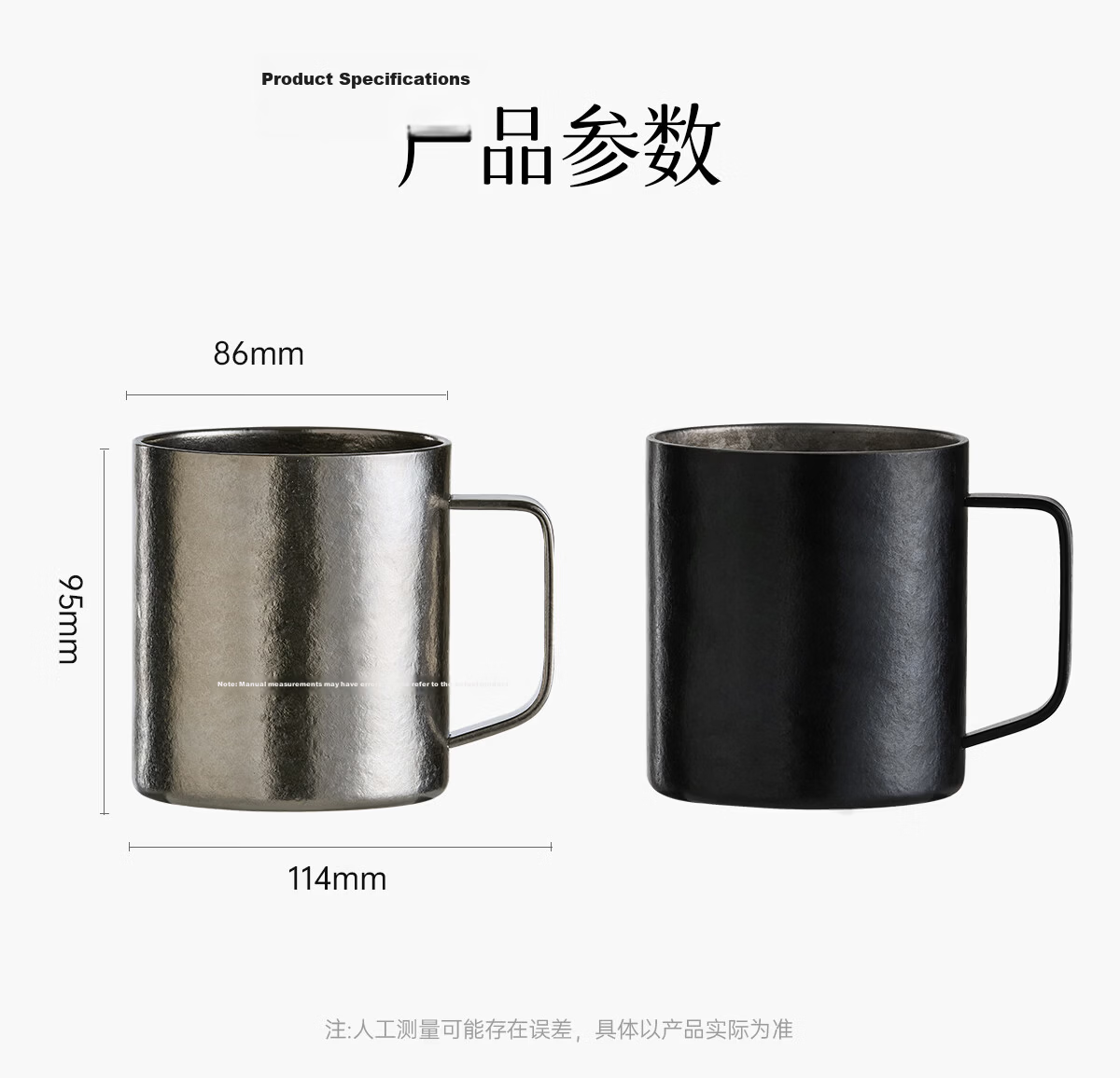 GREENIS Pure Titanium Mug, Coffee Cup, Titanium Cup, Water Cup, Office High-Value Couple Mugs, Birthday Gift for Teachers 22