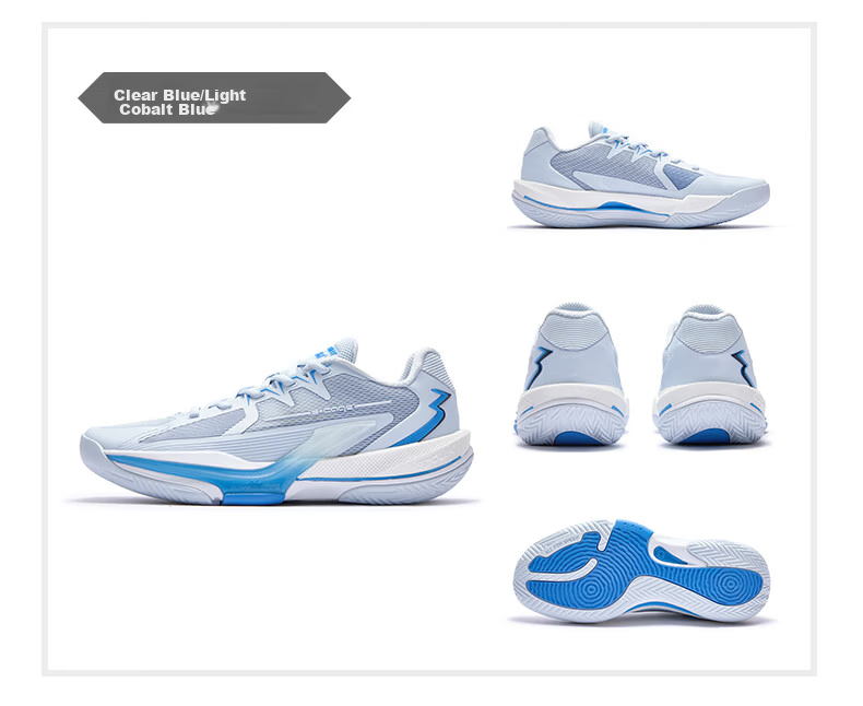 361° Sai Dian Pickleball Shoes Men's Sports Shoes Summer New Professional Training Shoes Cushioning Rebound 672624403-1 43