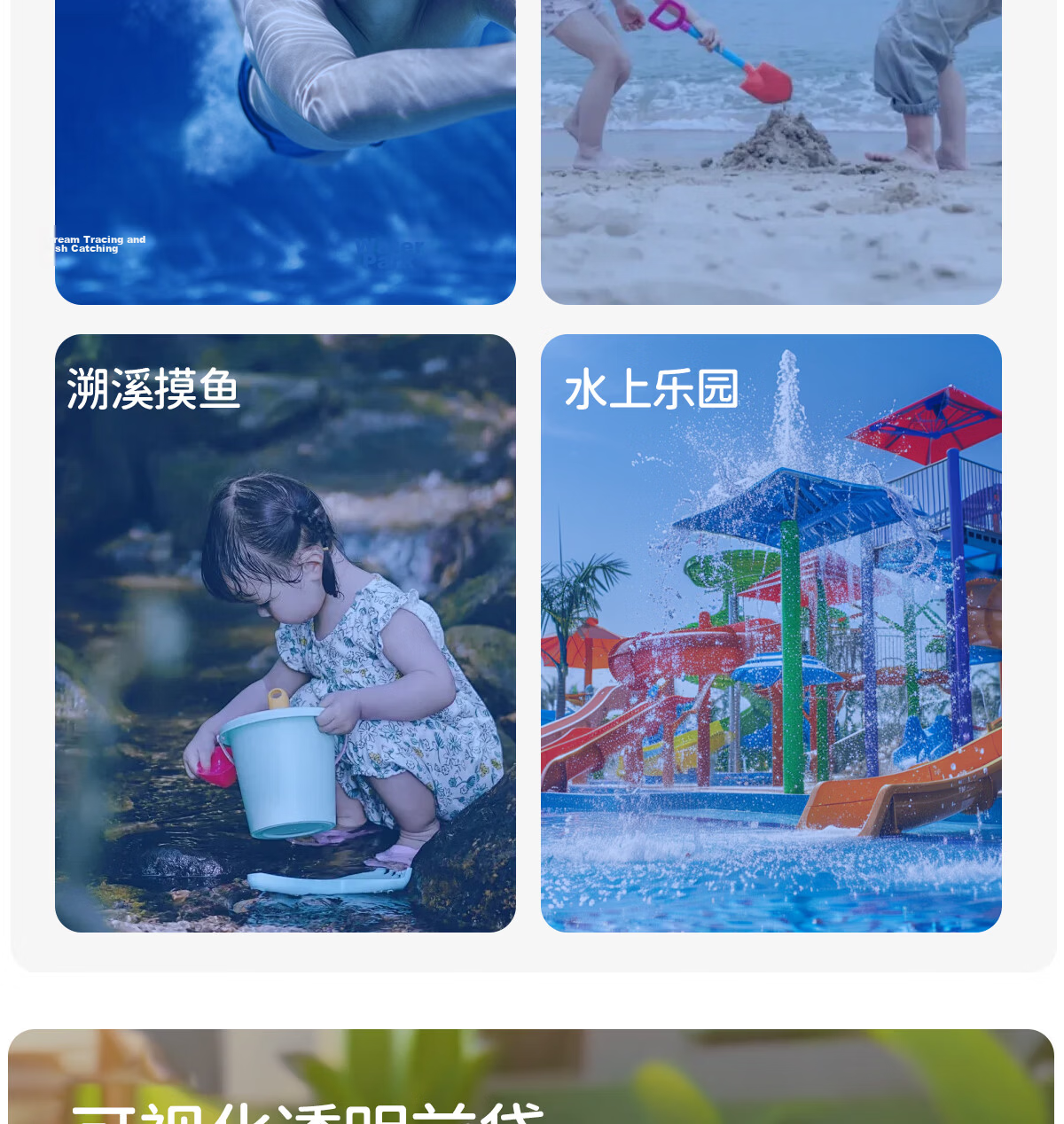 361° Kids Swimming Bag Large Capacity Waterproof Dry and Wet Separation Backpack for Swimming Training Equipment Storage 10