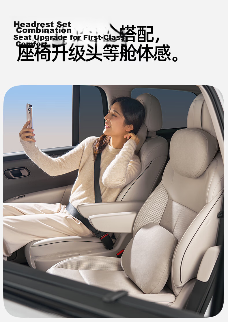 CICIDO Premium Adjustable Maybach Car Headrest Neck Pillow Driver Seat Cushion Universal for Tesla Xiaomi 23
