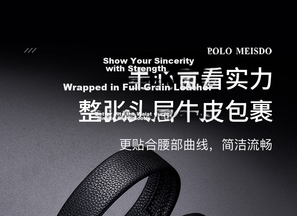 POLOMEISDO Men's Genuine Leather Belt Gift Box International Top Brand Birthday Gift for Boyfriend Husband Father 12