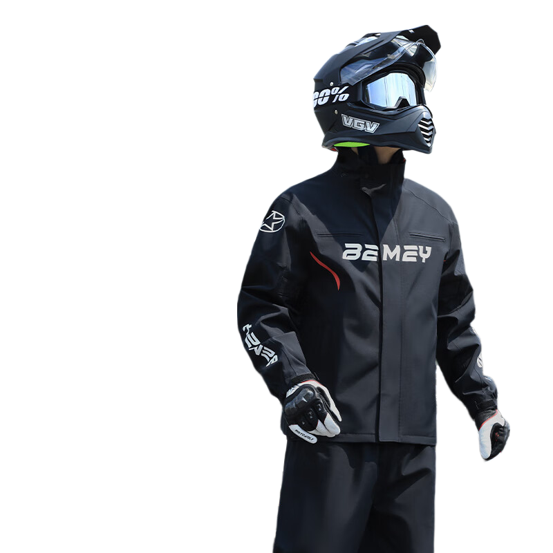 Beimei Motorcycle Rain Jacket Riding Suit Set, Heavy Rain Protection, Adult Two-Piece Rainproof Outfit for Male Delivery Riders