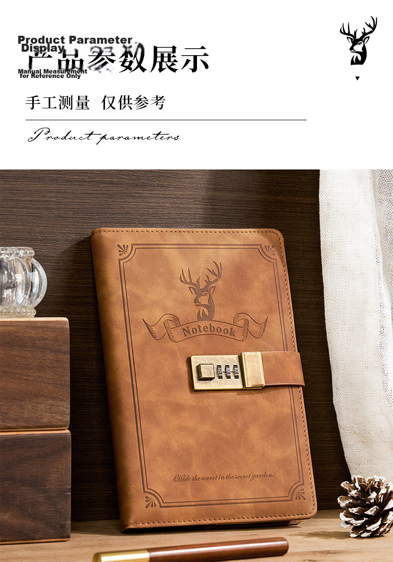 Weimei Password Lock Notebook A5 Password Diary Lockable Portable 25K High-Quality Thick 100-Page Journal Customizable Logo 8