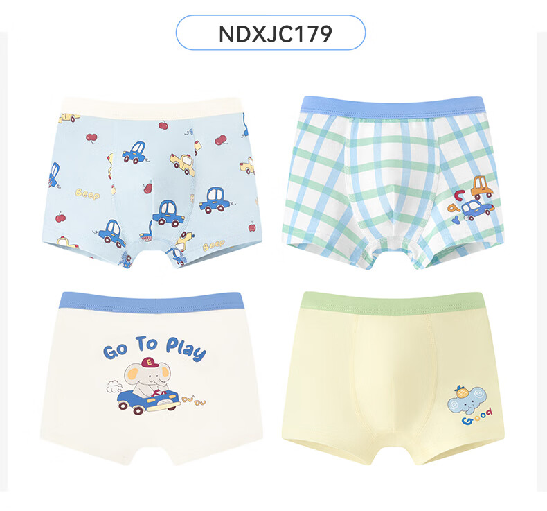 Niduoxiong Girls' Children's Underwear A-Class Cotton Breathable Comfortable Boxer Shorts for Toddlers 26