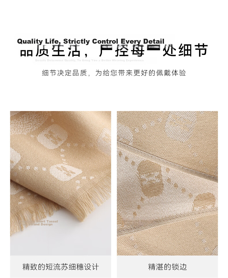 ELLE Women's Summer Office Air-Conditioned Room Warmth Shawl with Mulberry Silk Large Size Gift Box Scarf 16