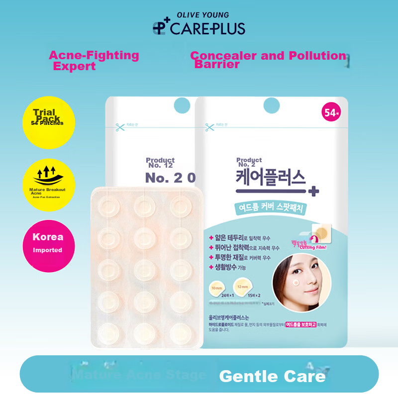 Olive Young Invisible Acne Patches 54pcs Dual-Effect Absorbing Thin Isolation Pollution Holiday Gift for Men and Women