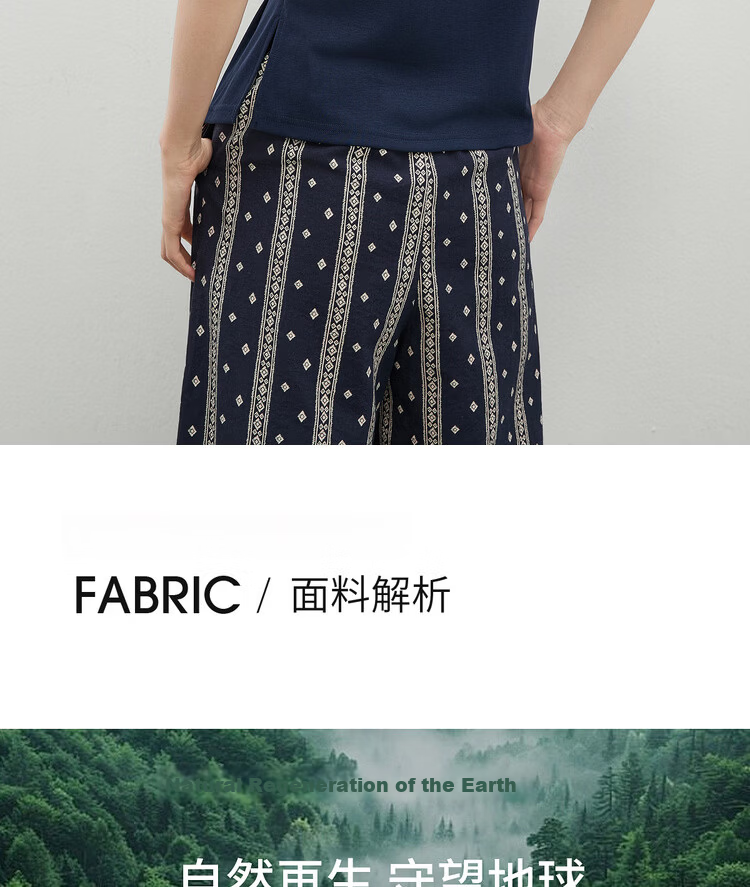 Shangdu Bila Lenzing Tencel Casual T-Shirt for Women Spring Summer Design Off-Shoulder Slimming Pleated Knitwear 10