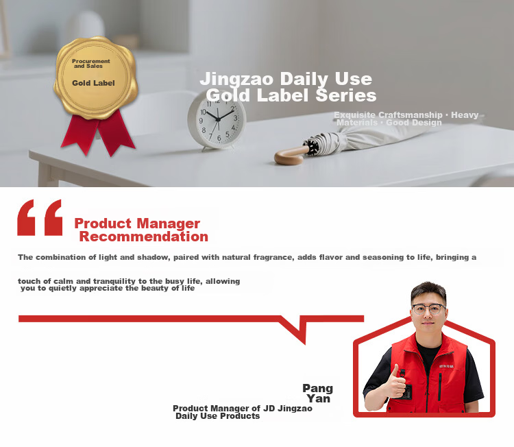 JD Jingzao Soft Shadow Series Aromatherapy Ultrasonic Humidifier Home Desktop Fragrance Diffuser Large Capacity 500ml 2
