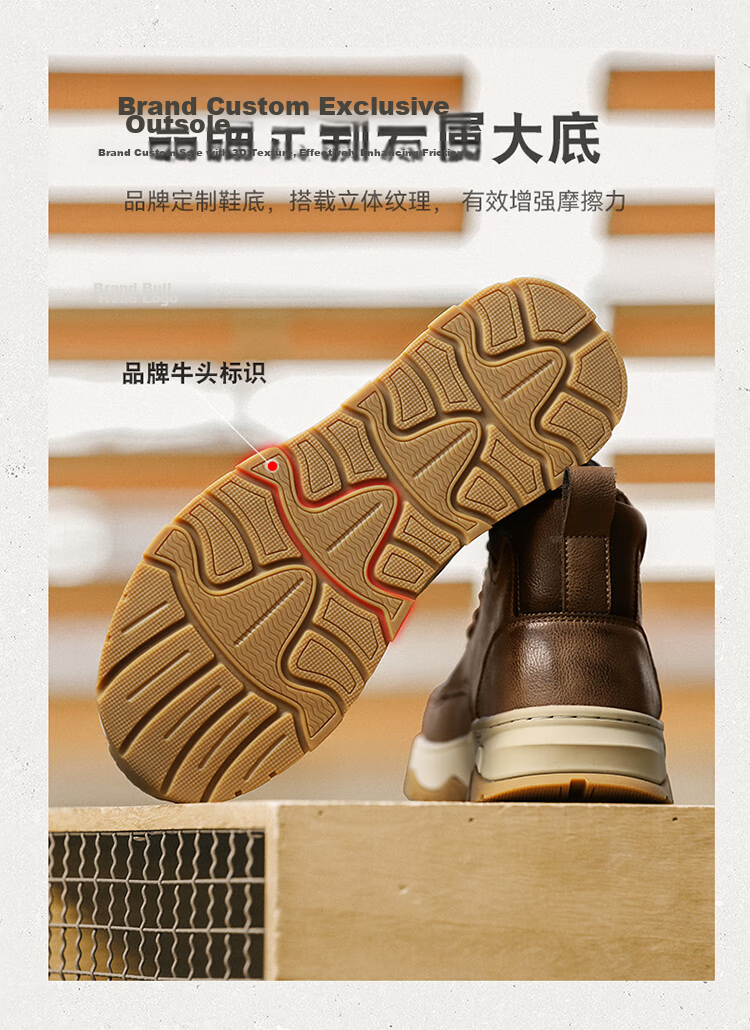 Bull Family Martin Boots Men 2026 Autumn Winter New High-Top Sneakers Men's Casual Outdoor Sports Hiking Shoes 10