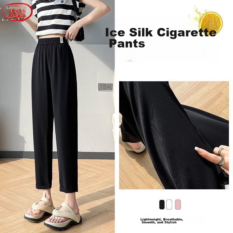 Langsha Women's Summer 2026 New Elastic High-Waist Petite Nine-Point Harem Suit Cigarette Pants Casual Commuter Trousers