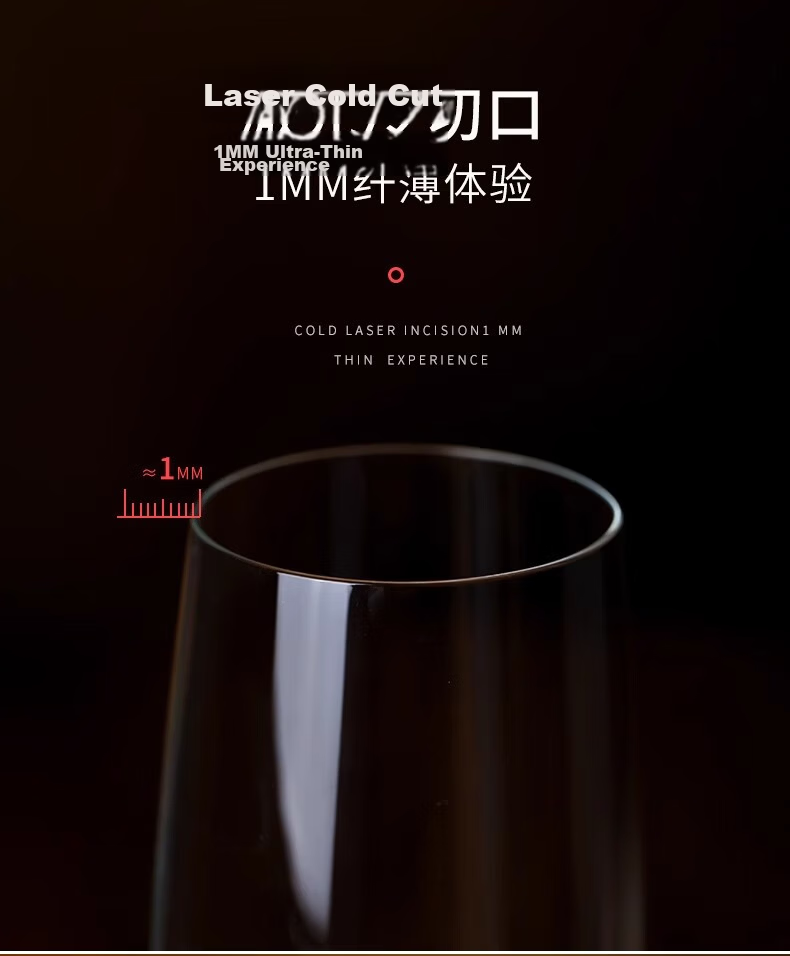 Eight Thousand Lines Champagne Glasses Set - White Wine, Red Wine, Cocktail, Sparkling Glasses Portable High-Quality Pair 7