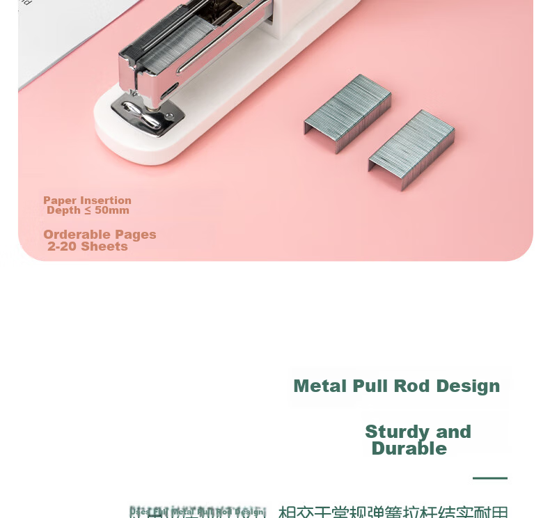 Deli 12# Student Office Stapler, Macaron Color, Compatible with 24/6 Or 26/6 Staples, Light Green, TA301-A 7