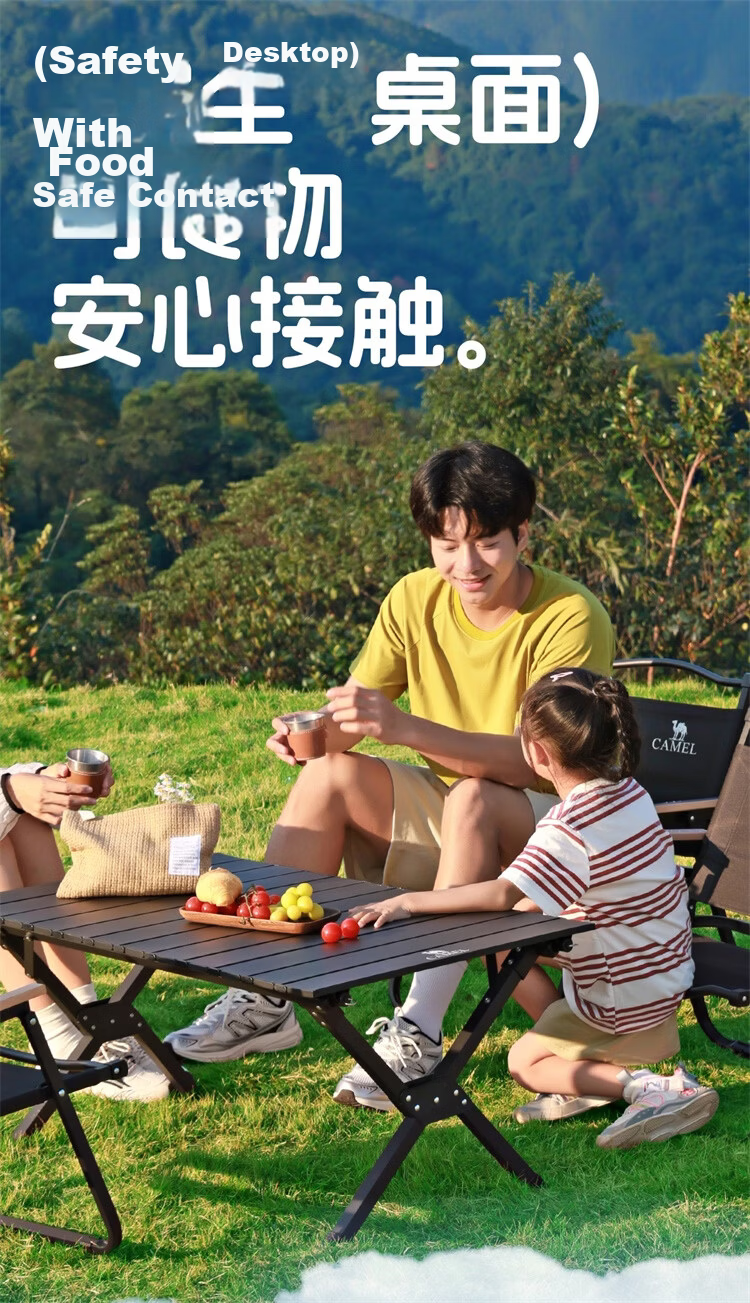 CAMEL Outdoor Egg Roll Table Camping Table and Chair Camping Equipment Picnic Folding Table 173CJ00115 7