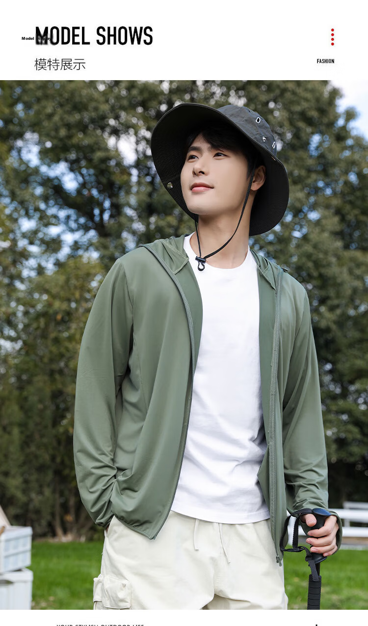 Langsha Unisex Ice Silk Sunscreen Jacket Spring Summer UV Protection Ultra-Thin Breathable Outdoor Skin Jacket Fishing Coat 8