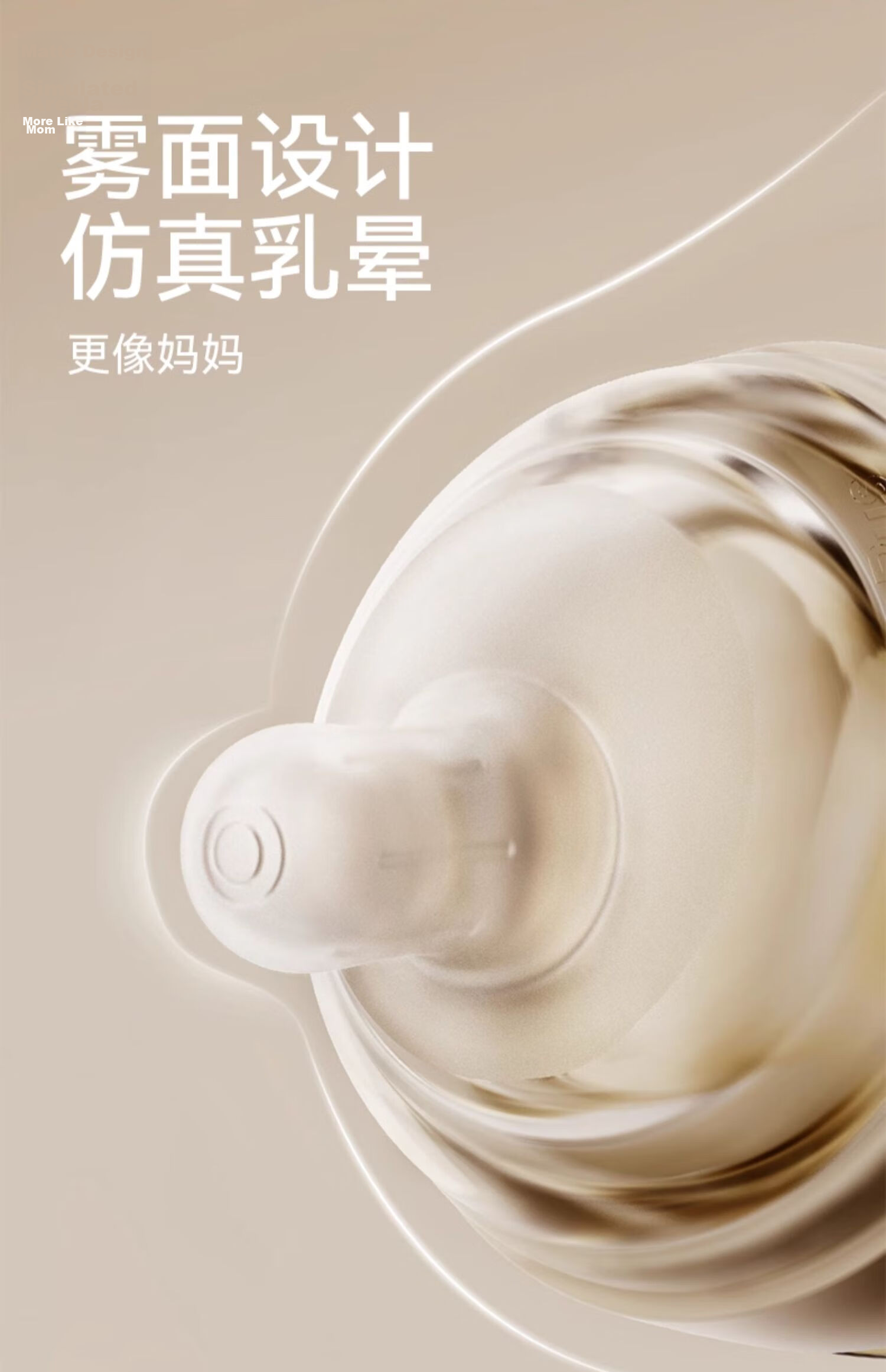 Bebebus Diamond Glow PPSU Anti-Colic Newborn Baby Bottle 0-1 Month 160ml with Eccentric Anti-Choke Nipple Simulating Breastfeeding 12