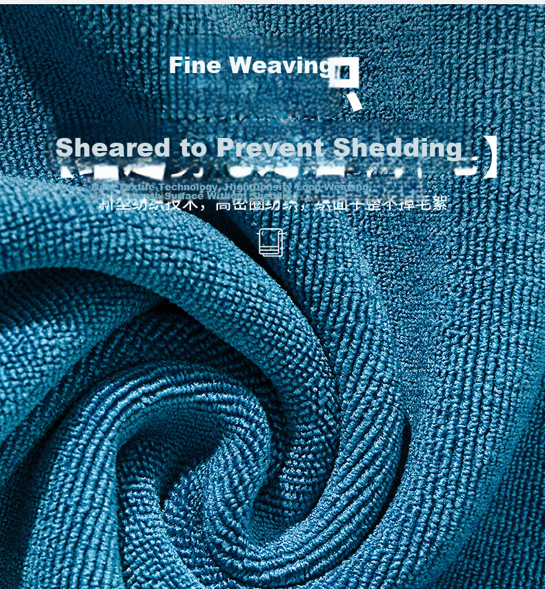 Chexiaowei Car Wash Towel, Specialized for Cleaning Cars, Absorbent, Streak-Free, Lint-Free, for Car Use, 2 Pieces 4