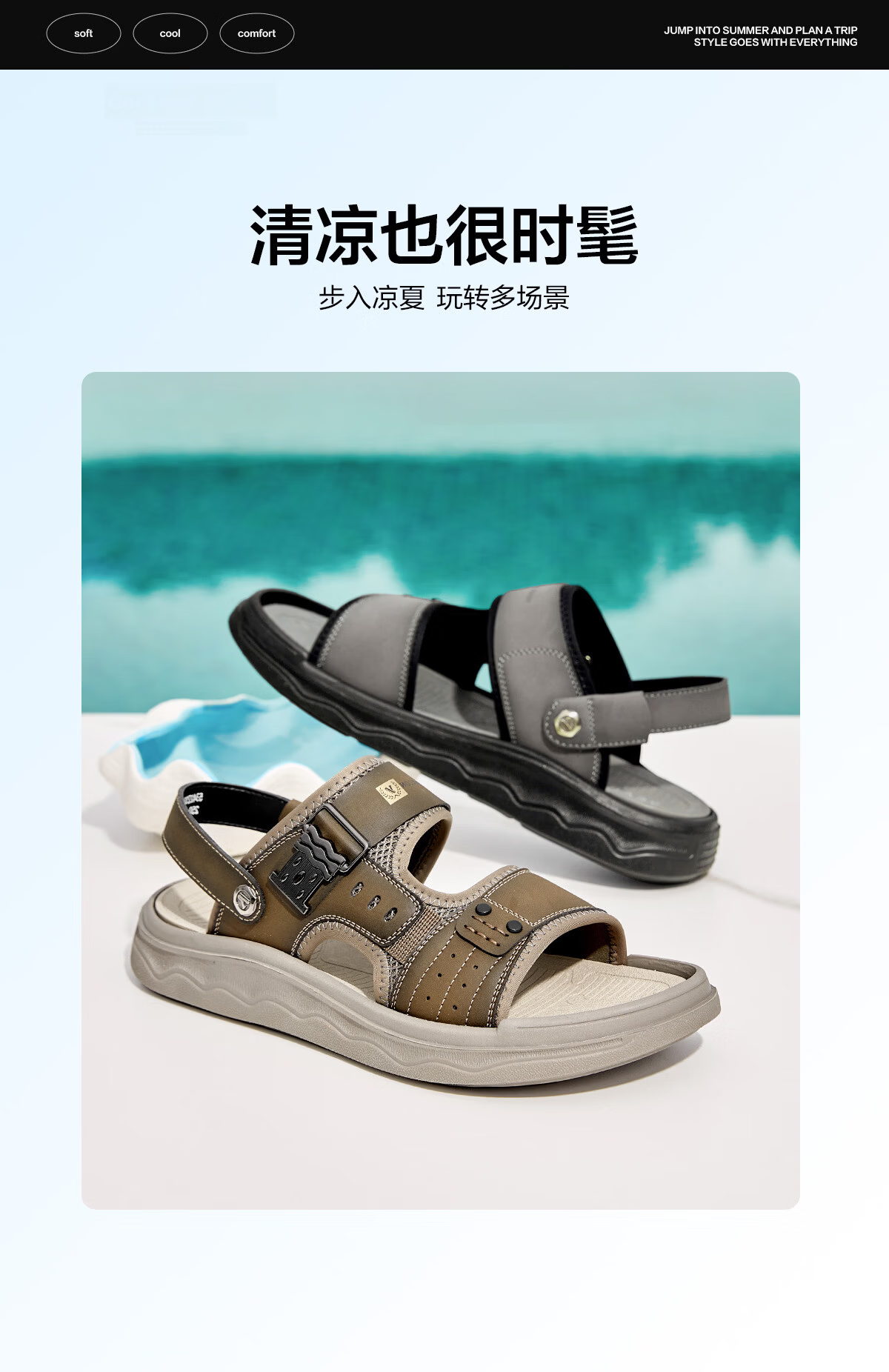 Eierkang Men's Outdoor Casual Dual-Purpose Beach Sandals Lightweight Water-Resistant Sandals 96678W Gray Size 40 5