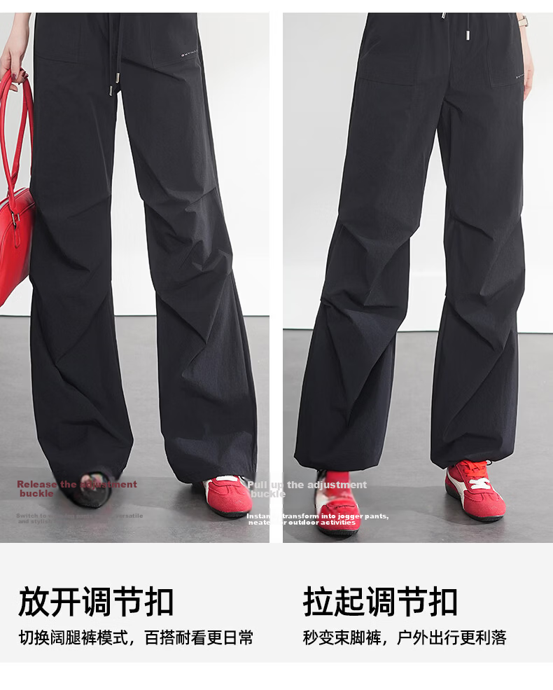Borui Summer Lightweight Work Pants for Women 2026 New Quick-Dry Straight Casual Pants American Paratrooper Style 7