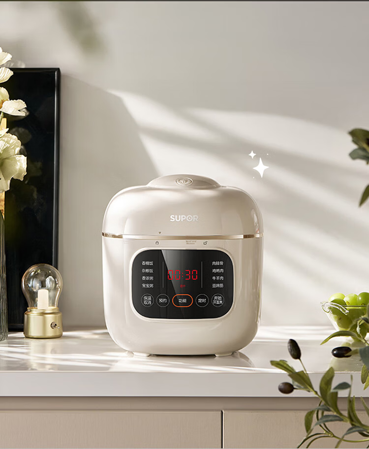 SUPOR 2L Mini Electric Pressure Cooker 1-3 People Non-Coated Multi-Functional Rice Cooker Smart Reservation SY-20FC2002 6